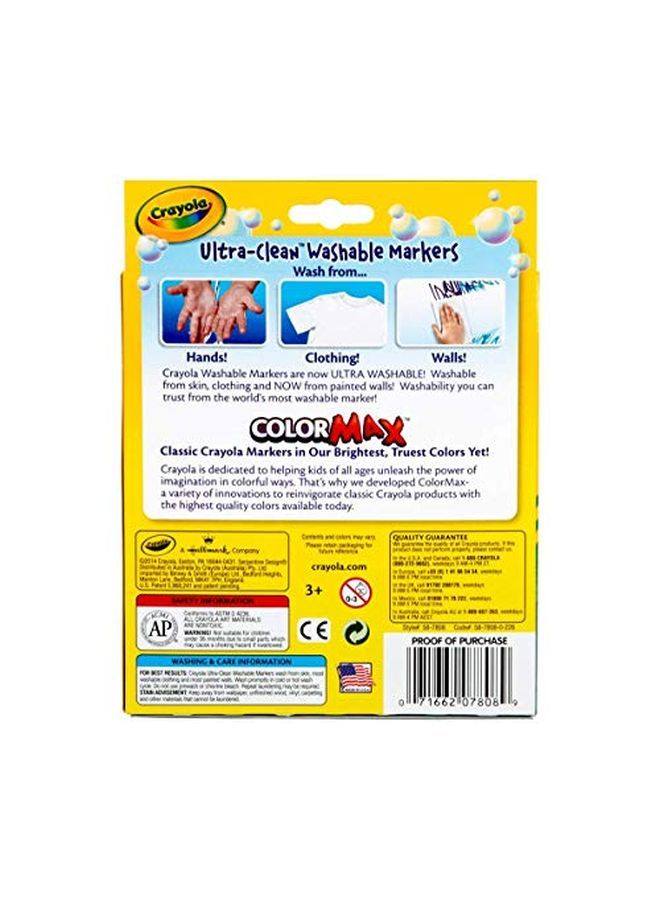 Crayola Washable Broad Point Markers (8/Pack) [Set Of 2] - Image 2