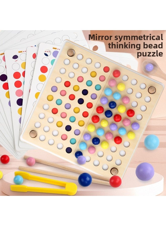 Wooden Mirror Symmetrical Thinking Clip Beads Puzzle Children's Concentration Observation Hands-on Training Early Education Toys-Color:GB-mirror Symmetrical Thinking Bead Puzzle - Image 3