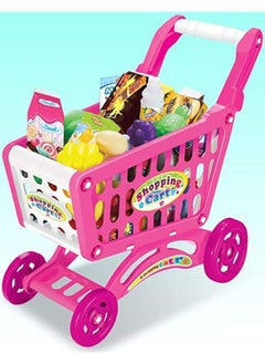 EASY FUTURE Simulation shopping cart Kids Mini Cart Toy Children Shopping Trolley Play Set With Fruit Vegetables Food Handcart Pink  - Image 1