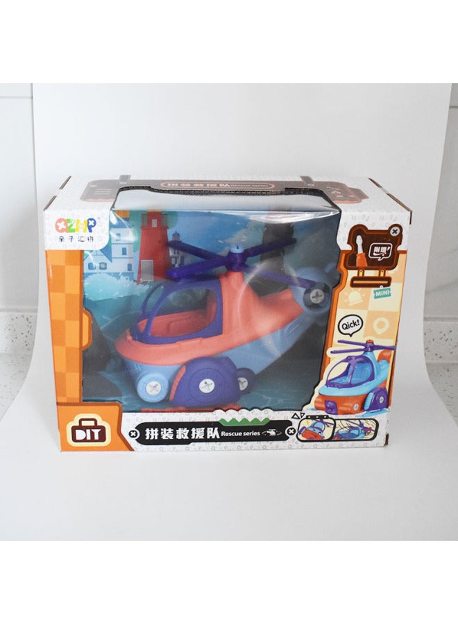 Color Box Packaging Assembled Rescue Team Toy Fire Boat Car Motorcycle Helicopter Screw Assembly Toy-Color:6301 Random Box  - Image 5