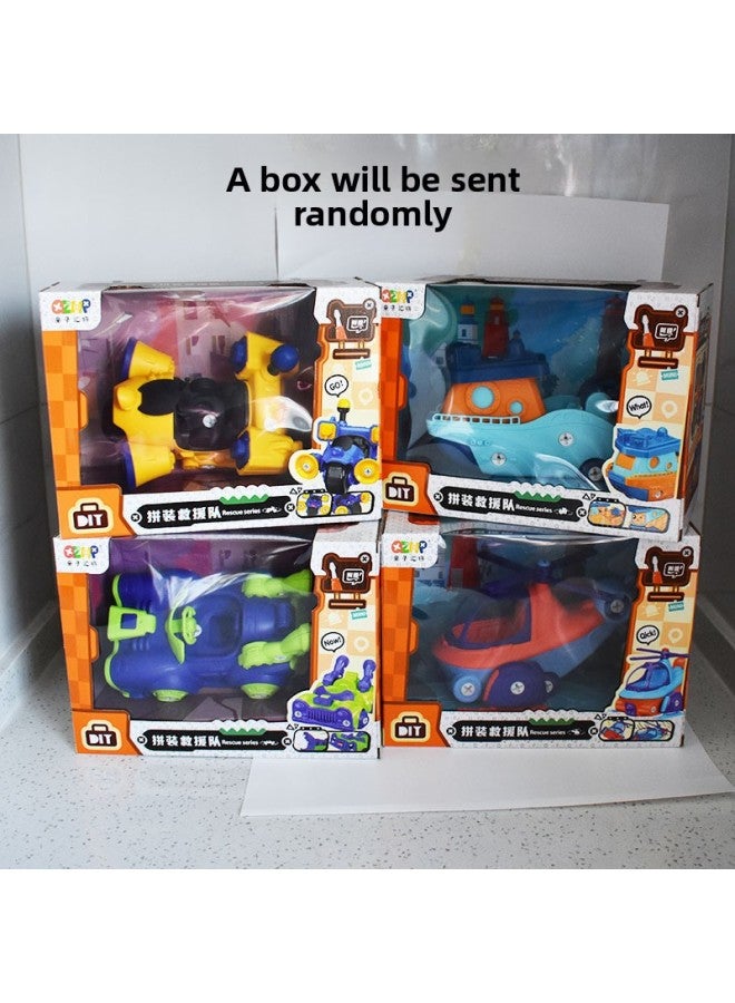 Color Box Packaging Assembled Rescue Team Toy Fire Boat Car Motorcycle Helicopter Screw Assembly Toy-Color:6301 Random Box  - Image 1