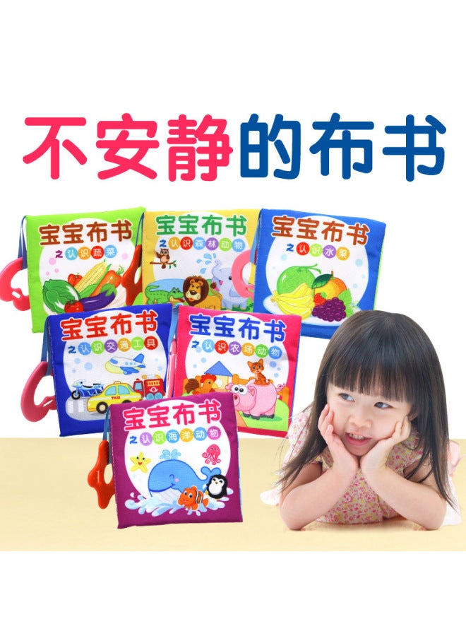 Baby Enlightenment Early Education Cloth Book Toy Children's Eight Sides Tear Not To Rip With Ring Paper Baby Educational Literacy - Image 2
