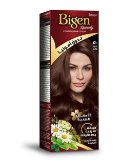 Ammonia-free dye 50 light brown. Features a creamy, non-drip formula to ensure full coverage without messy drips. It contains a fast-acting moisturizing cream that covers gray hair in 10 minutes The unique "special moisturizing formula" gives your hair a silky smooth feel