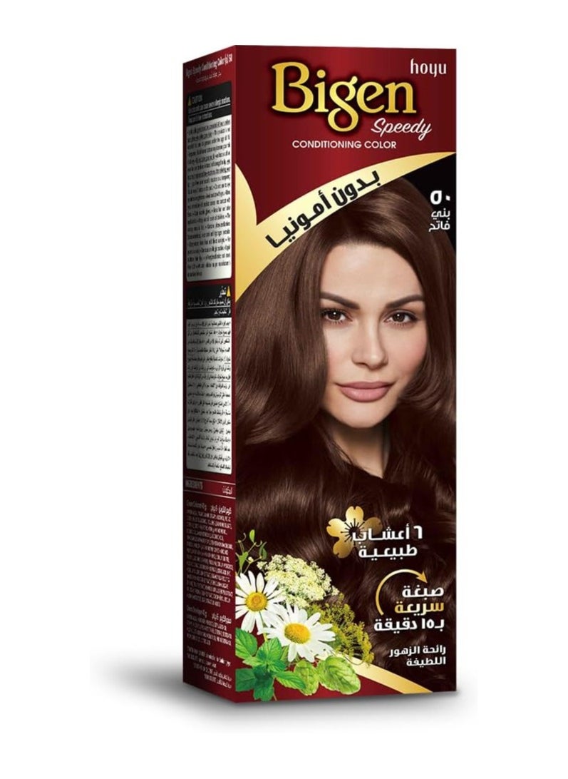 Bigen Speedy - Ammonia-free dye 50 light brown. Features a creamy, non-drip formula to ensure full coverage without messy drips. It contains a fast-acting moisturizing cream that covers gray hair in 10 minutes The unique "special moisturizing formula" gives your hair a silky smooth feel - Image 1