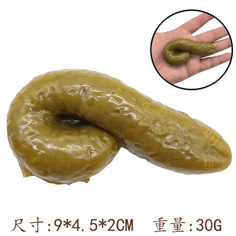 Lx Creative Prank Poop Toy, Realistic Poop Soft Rubber Stress-Relief Squishy Toy, April Fool's Day Prank Stress-Relief Gift - Image 1