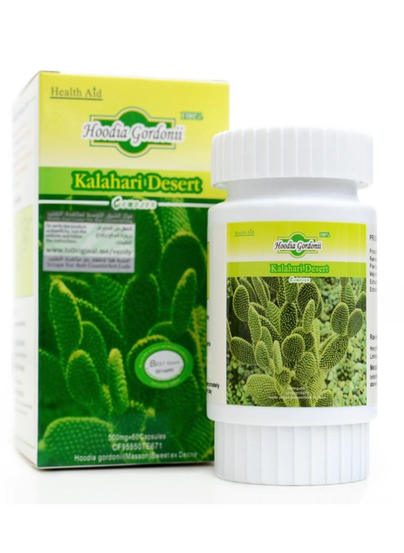 Capsule - Original Aloe Vera Capsule - Image 1