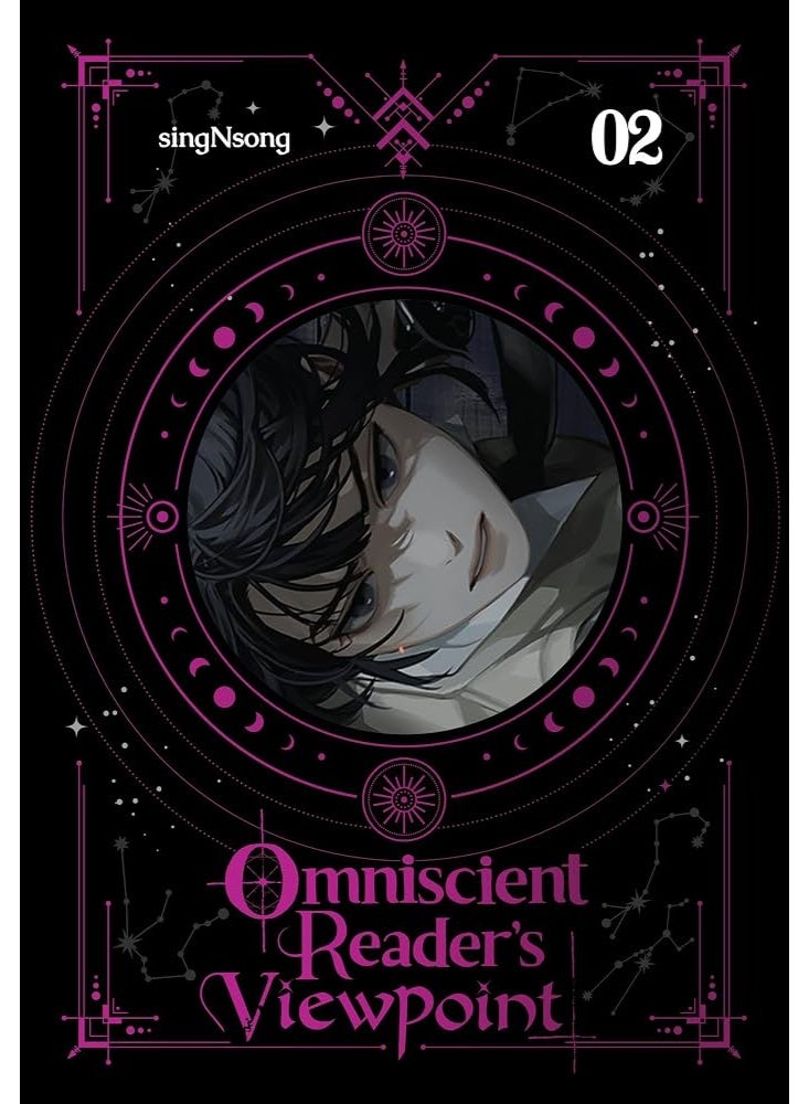 Omniscient Readers Viewpoint novel Vol 2