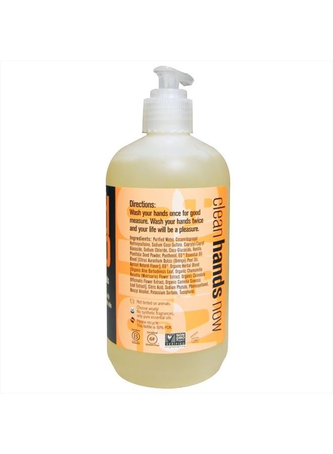 Everyone Botanical Lavender + Coconut Hand Soap & Everyone Botanical Apricot + Vanilla Hand Soap Bundle, 12.75 oz each - Image 5