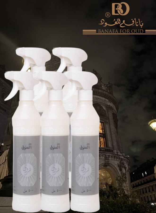 بانافع 5 قطع معطر منزل شروق 500مل - Image 1