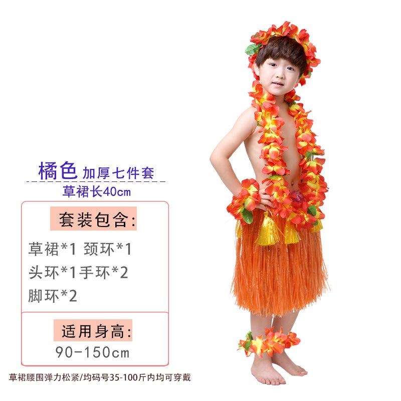 Children's Day New Children's Hula Skirt 40cm Double Layer Thickened Seven-Piece Hawaiian Hula Performance Costume - Image 1