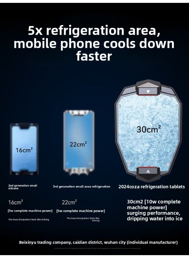 E-sports Dedicated Mobile Phone Radiator Semiconductor Refrigeration Cooling Artifact Game Live Clip Mute Fan Anchor-Colour:【magnetic Back Clip Two-in-one】 Three-speed Digital Display ★ Super Strong - Image 4