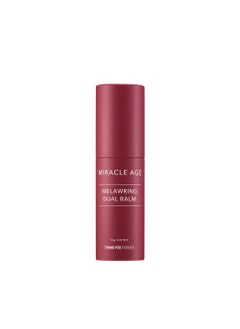 THANKYOU FARMER THANKYOU FARMER Miracle Age Melawring Dual Balm, Korean Eye Cream for Face, Fast-absorbing Anti Wrinkle Balm Stick, Crows Feet Eye treatment Product, Fine Lines Lifting, 0.35oz 