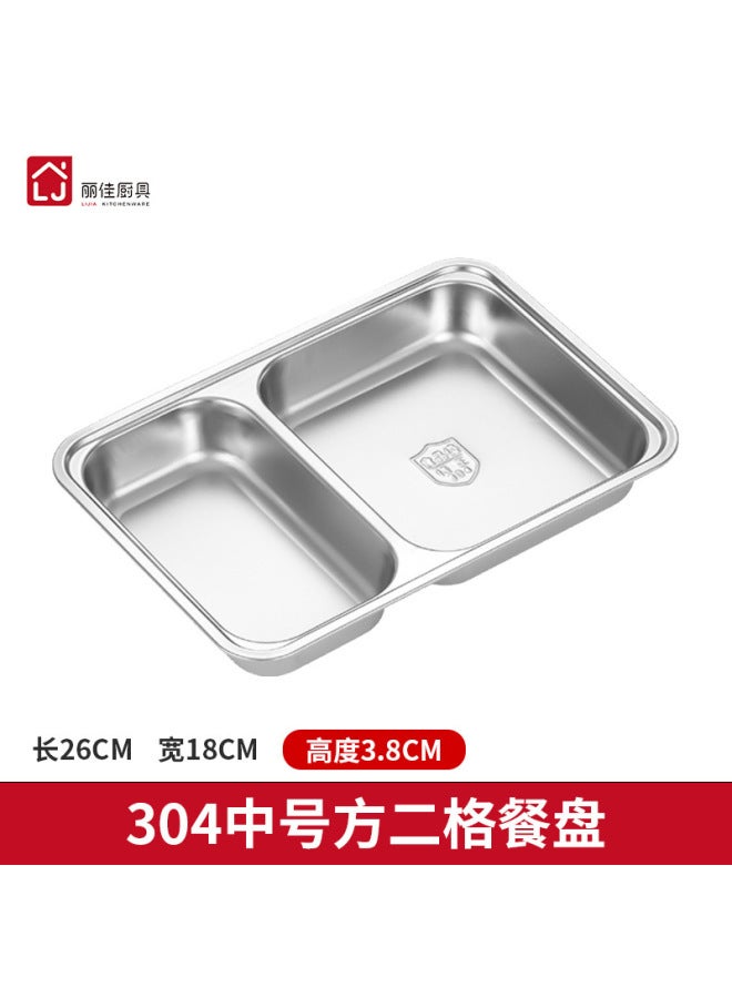 304 Stainless Steel Dinner Plate, Student Compartmentalized Thickened Deepened Fast Food Plate, Children's Divided Canteen Lunch Box With Lid For Adults