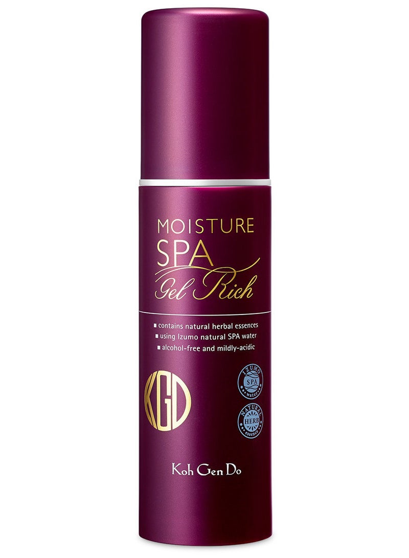 KOH GEN DO All in One Moisture Gel Rich 100g