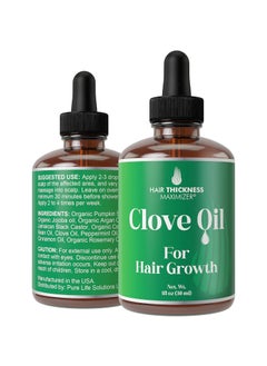 Clove Rosemary Peppermint  Jamaican Black Castor Oil Serum 1oz  Vegan Hair Growth Treatment for Thickening Moisturizing  Strengthening Weak Hair