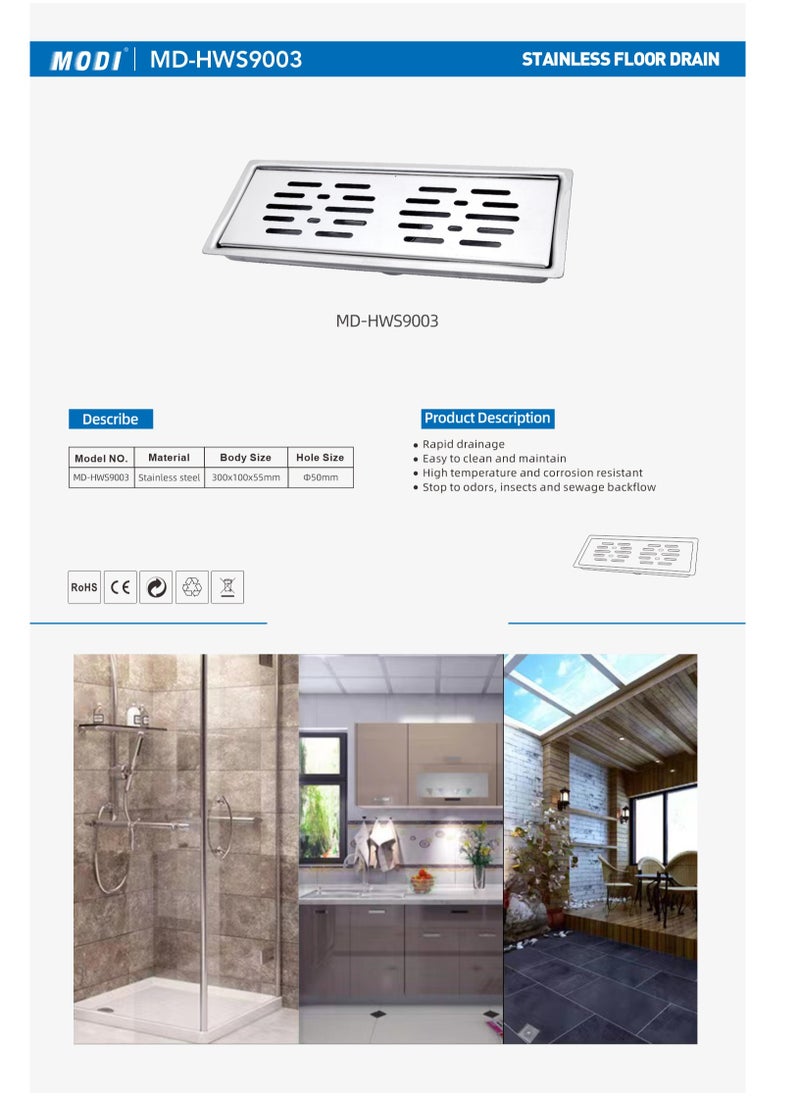 MODI Stainless Steel Rectangular Floor Drain, Size: 300x100x55mm Hole Size: Ф50mm Bathroom Floor  - Image 2
