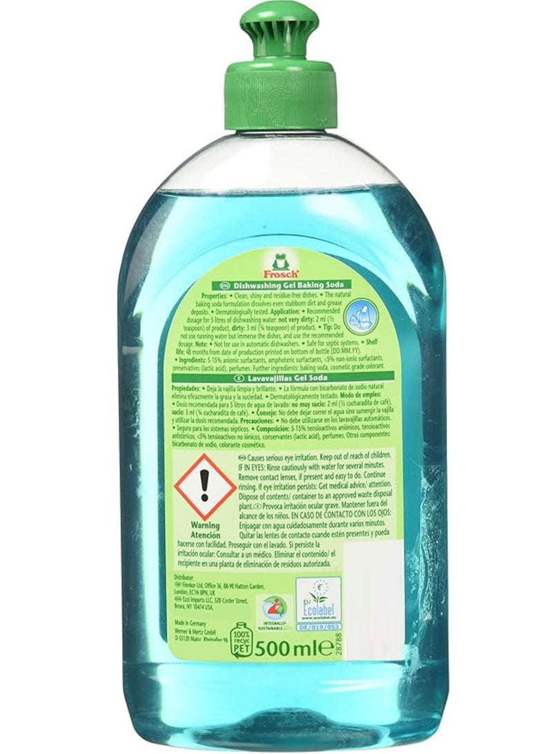 Frosch Dishwashing Gel Baking Soda 500 ML Powerful Grease Removal Gentle On Hands Ecofriendly Cleaning - Image 2