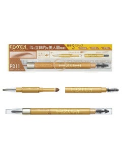 Excel EXCEL Powder & Pencil Eyebrow PD11 Apricot Brown  - Image 1
