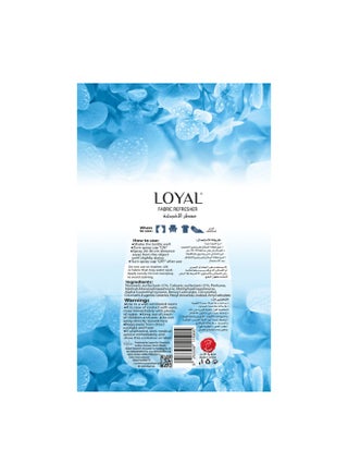 Blue Petals Fabric Refresher - Easy to Iron - Odor Neutralizing - 350 ml - view 5