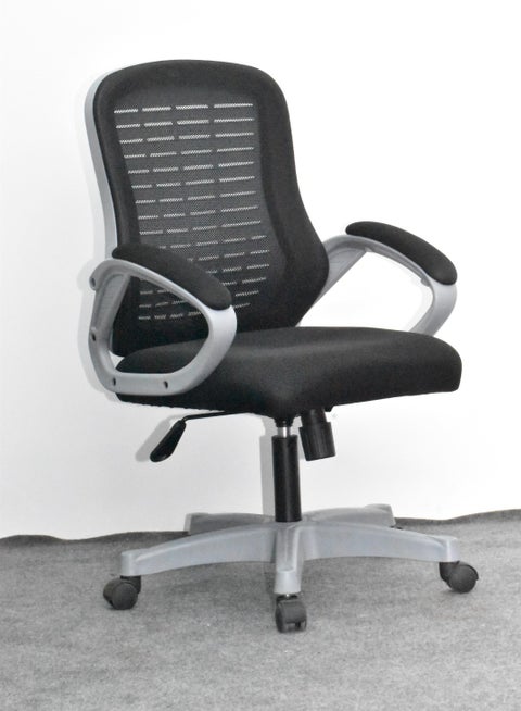 Office Chair 909B Gray
