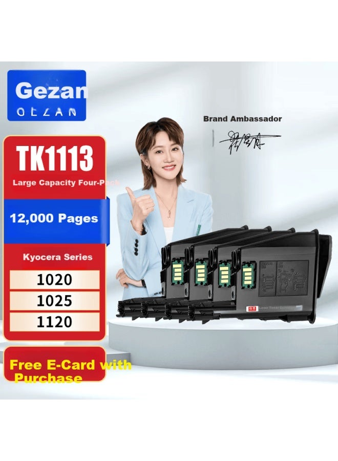 Gezan Tk1113 Toner Cartridge Compatible With Kyocera Fs-1020mfp Fs-1020 Fs-1025 Fs-1040 Fs-1120 M1520h Fs-1061dn Tk1123 High Capacity 4-pack - Image 1