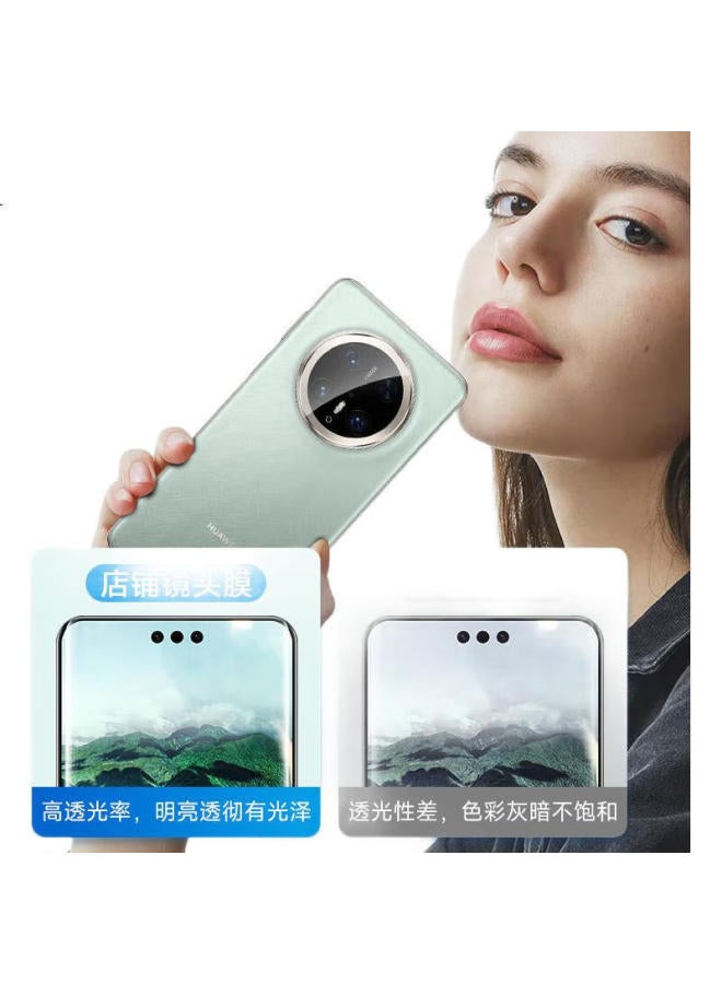 Koolife [Two Pieces] Lens Protector For Huawei Mate70 Pro/+ Mate70 Pro+ Premium Edition, Ultra-Thin High-Definition Wear-Resistant Anti-Scratch Protective Film For Rear Camera - Image 1