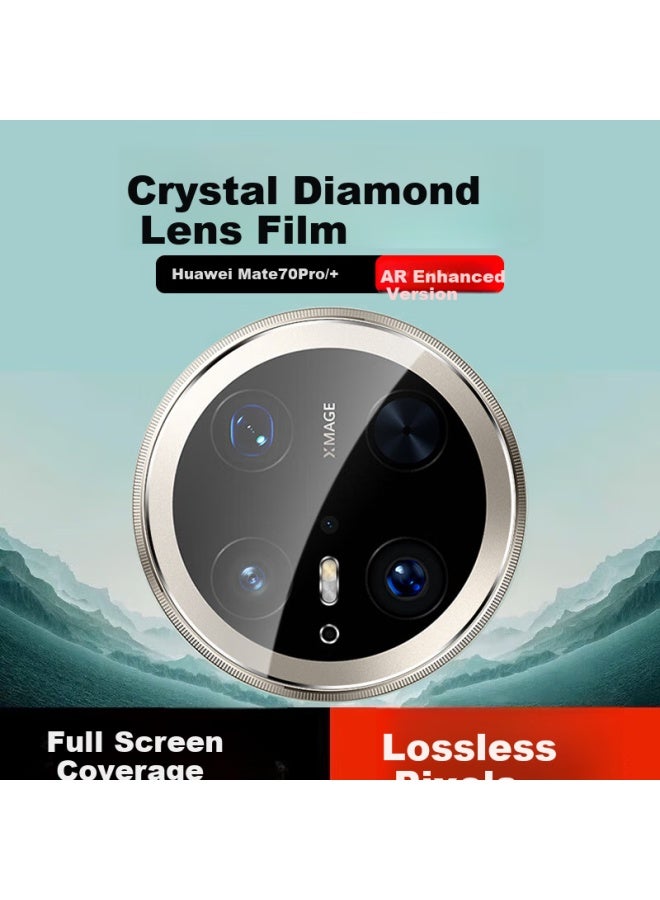 Koolife Lens Protector For Huawei Mate70 Pro/+ Mate70 Pro+ Premium Edition, Ultra-thin High-definition Wear-resistant Anti-scratch Protective Film For Rear Camera - Image 1
