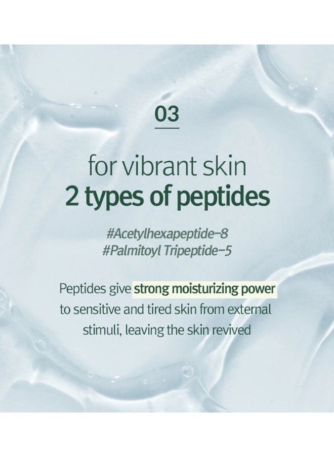 PYUNKANG YUL - Calming Moisture Repair Balm 30ml - Image 1
