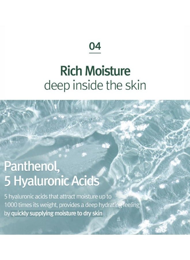 PYUNKANG YUL - Calming Moisture Repair Balm 30ml - Image 1