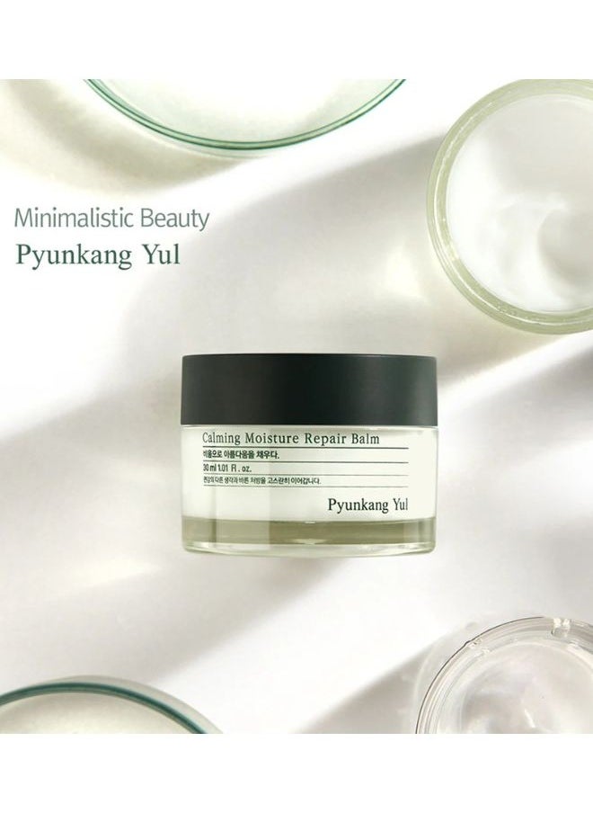 PYUNKANG YUL - Calming Moisture Repair Balm 30ml - Image 1