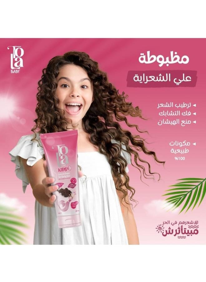 Tola - Kids Leave In Cream For Curly Hair 120 ML - Image 1