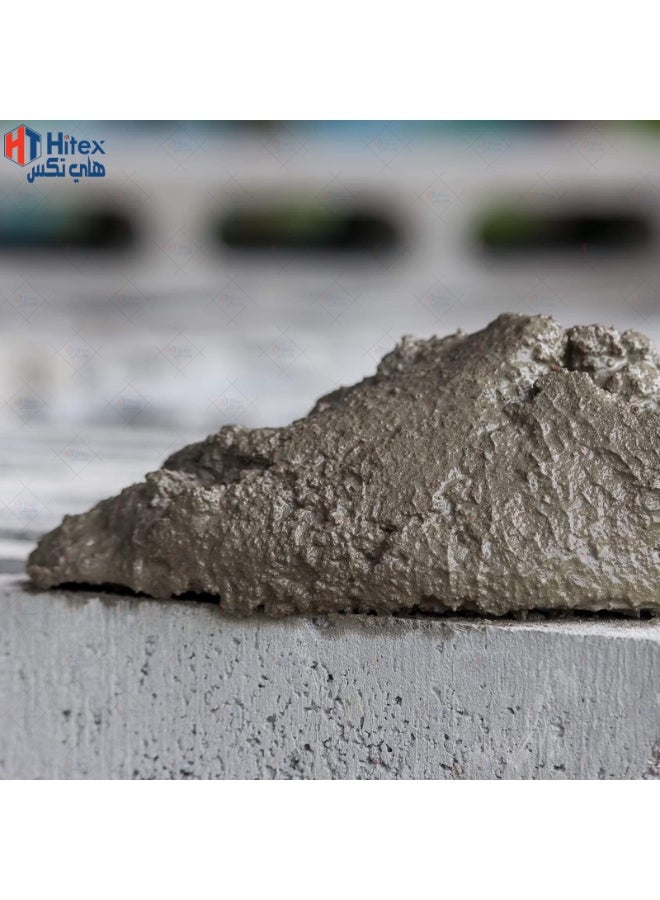 Hitex Premium Grey Portland Cement – High-Strength, Fast-Setting Construction Cement | Premium Quality for Concrete, Plastering, Masonry & Repair Work | Durable, Long-Lasting Bond (GREY, 10 KG) - Image 4