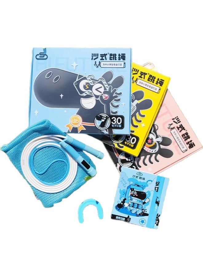 Sand 3.0 Electronic Counting Jump Rope For Children, Speedy And Tangle-Free Jump Rope For Elementary And Middle School Students - Image 1