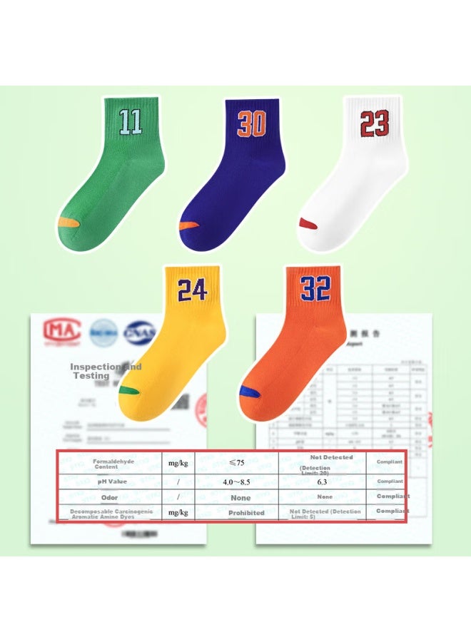LANG SHA Langsha Children's Socks, Boys' Spring And Summer Thin Mesh Breathable Mid-calf Student Socks, Digital Combination - Image 3