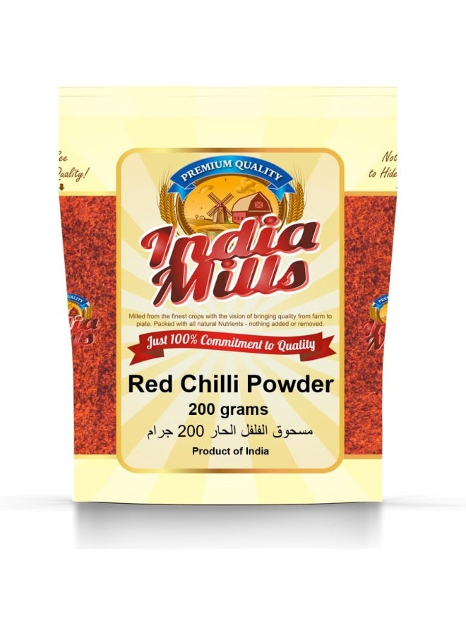 India Mills INDIA MILLS Red Chilli Powder - Image 1