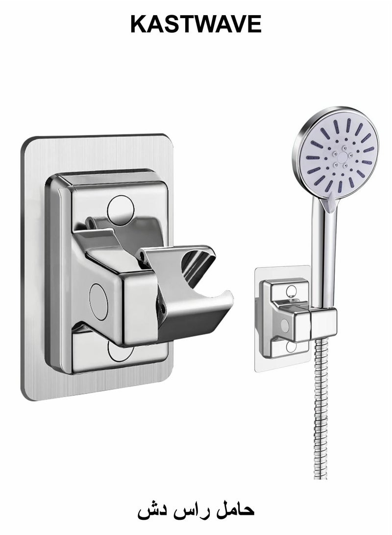 KASTWAVE Shower Head Holders, Universal Shower Head Plastic Handheld Showerhead Bracket Adjustable Bracket Wall Mount for Bathroom with Adhesive Stick - Image 1