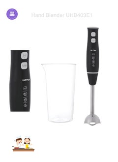 Ultra Hand Blender with Attachments, 450W, Black - UHB403E1 - pzsku/Z327D8C87B3C24CDD0927Z/45/_/1739568259/c973eab2-2d24-4a00-bd43-66d20dffefa9