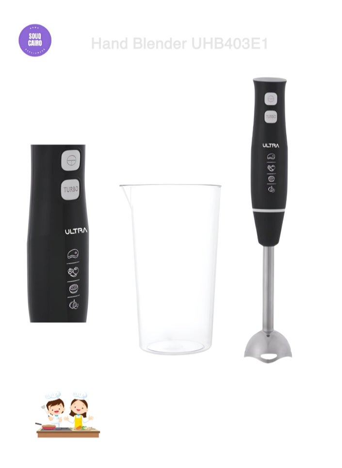 Ultra Ultra Hand Blender with Attachments, 450W, Black - UHB403E1  - Image 2