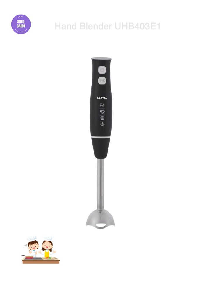 Ultra Ultra Hand Blender with Attachments, 450W, Black - UHB403E1  - Image 3