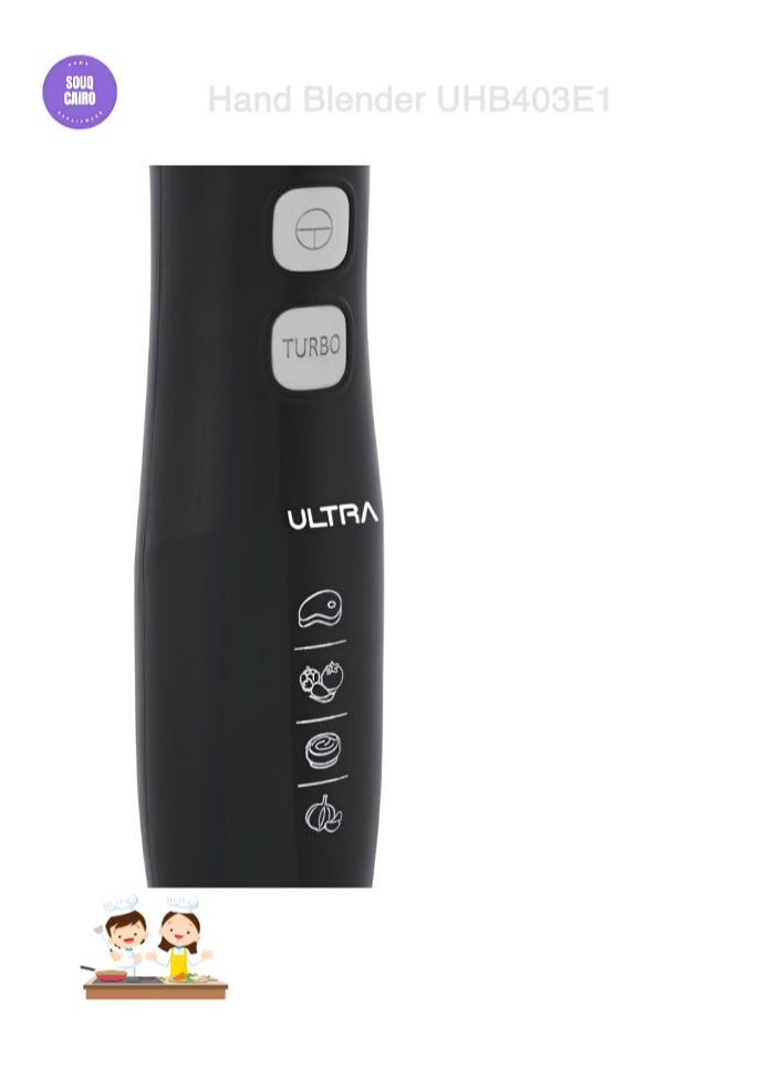 Ultra Ultra Hand Blender with Attachments, 450W, Black - UHB403E1  - Image 4