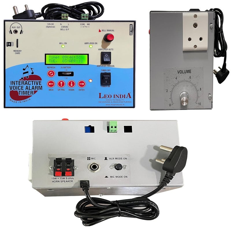 LEO مؤقت إنذار صوتي تفاعلي للمدرسة - Image 3