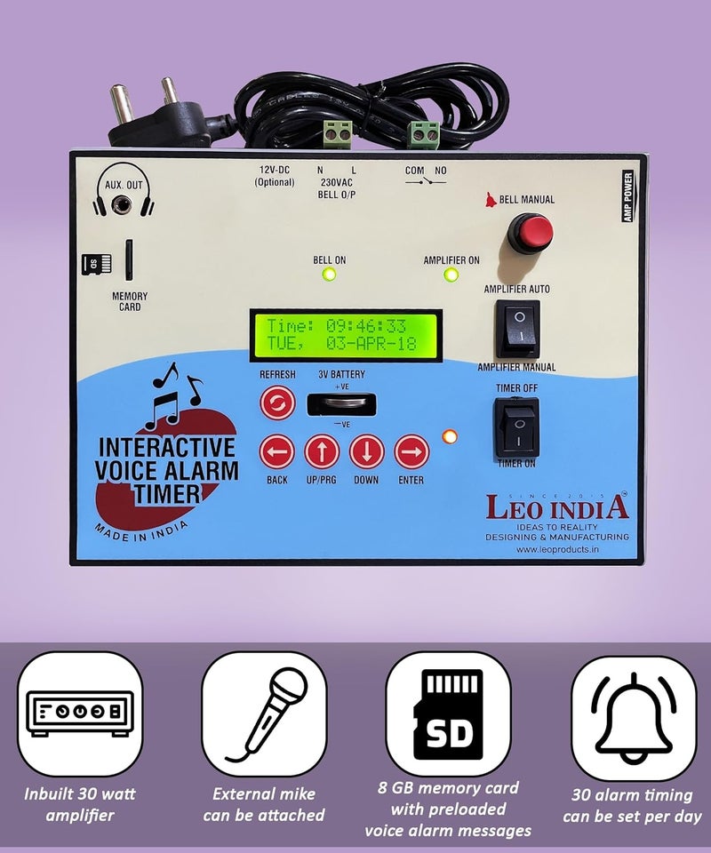 LEO مؤقت إنذار صوتي تفاعلي للمدرسة - Image 5