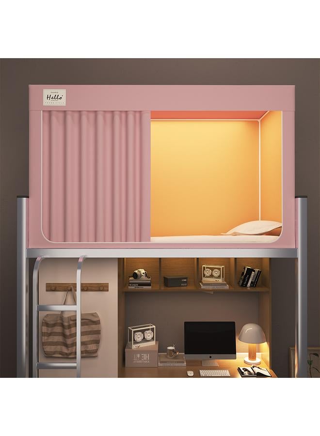 Bluejw Anti-mosquito And Dustproof High-grade Shading Curtain For Dormitory Universal Zipper Wholesale - Image 1