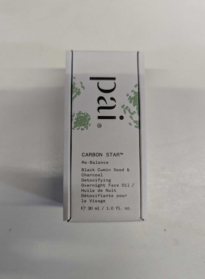 Mine Botanicals Organic Carbon Star Detoxifying Overnight Face Oil | Natural, Vegan, Sensitive Skincare (1 fl oz | 30 ml) - Image 5