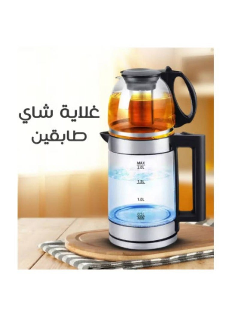 دينكس غلاية كهربائية مزدوجة الوعاء بقوة 1500 وات مع فلتر شاي قابل للإزالة، سعة الغلاية 1.8 لتر وإبريق الشاي 1.0 لتر، غلاية عالية السرعة، موزع مياه ساخنة متعدد الوظائف، غلاية توربو، DX2015 - Image 2