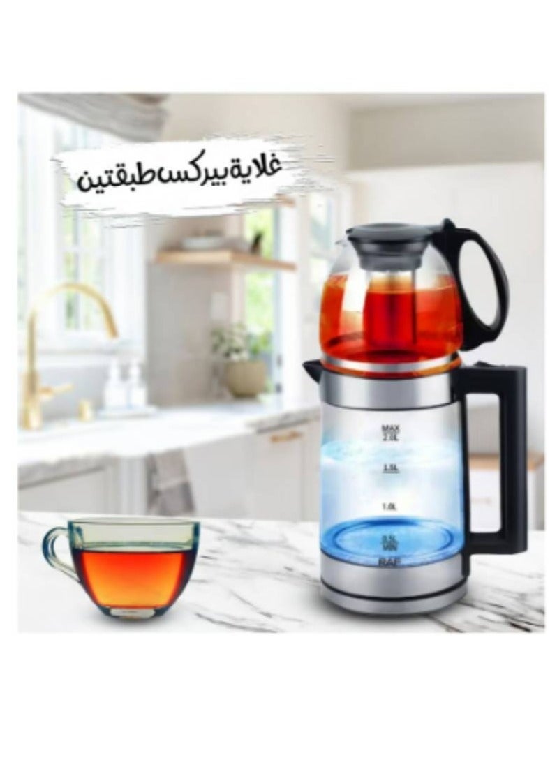 دينكس غلاية كهربائية مزدوجة الوعاء بقوة 1500 وات مع فلتر شاي قابل للإزالة، سعة الغلاية 1.8 لتر وإبريق الشاي 1.0 لتر، غلاية عالية السرعة، موزع مياه ساخنة متعدد الوظائف، غلاية توربو، DX2015 - Image 1