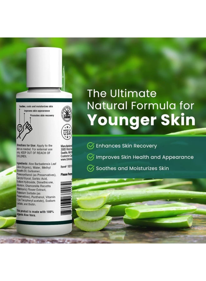 Univera ألوفيرا يونيفيرا في حالتها الطبيعية، جل ألوفيرا عضوي نقي 100%، مناسب لجميع أنواع البشرة، يخفف حروق الشمس، يعالج الجروح والخدوش والحروق الطفيفة، بدون بقايا لزجة، 4.0 أونصة. - Image 2