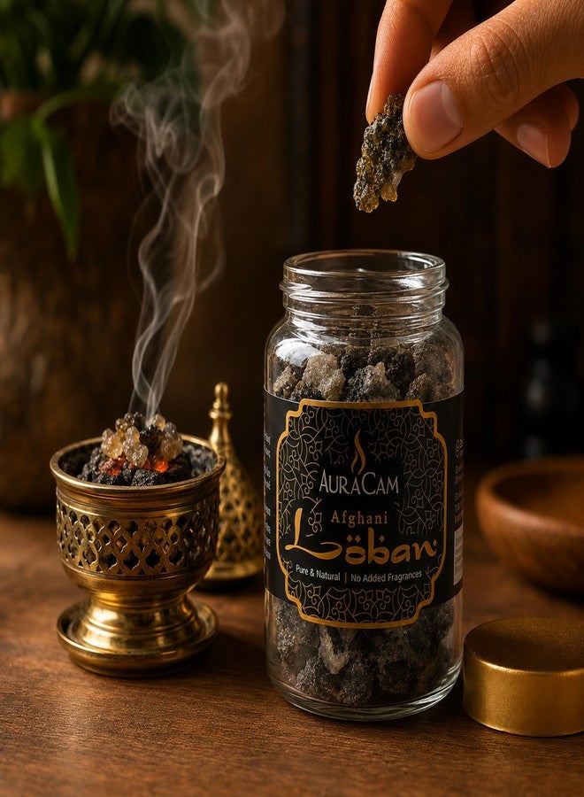 AuraCam لبان أفغاني نقي وطبيعي من أوراكام 100 غرام | بدون إضافة عطور - Image 4