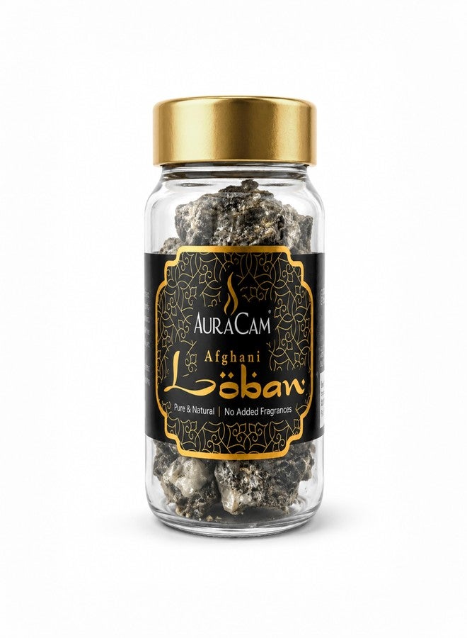 AuraCam لبان أفغاني نقي وطبيعي من أوراكام 100 غرام | بدون إضافة عطور - Image 1