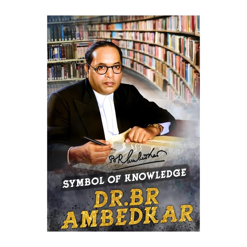 Ambedkar Wall Sticker - Dr.Bhim rao ambedkar Wall Poster Sticker - Economist - Political Leader - 300GSM - Glossy - Strong Adhesive - starxdecals  - Image 1